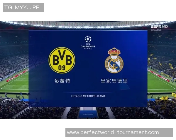 皇马友谊赛大胜多特蒙德四球狂潮引发全场欢呼