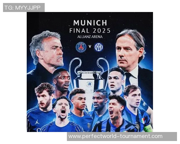 欧冠精彩对决国米大胜热刺乌龙球引爆全场十大进球回顾