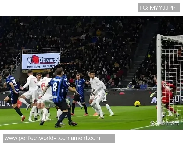 国王杯精彩对决皇马逆转国米引发争议判罚全场沸腾