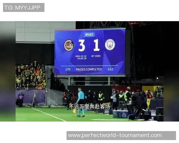 欧冠经典对决曼城与AC米兰激战成和历史冷门引发球迷热议 欧冠经典对决曼城与AC米兰激战成和历史冷门引发球迷热议