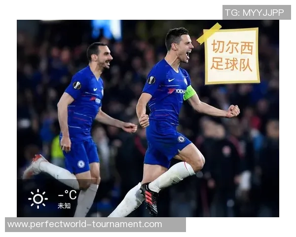 友谊赛精彩回顾：多特蒙德逆转切尔西全场沸腾时刻解析