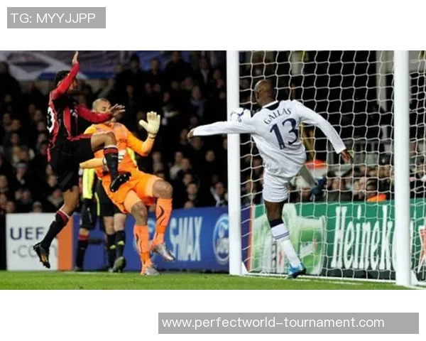 欧冠激战：AC米兰3-0巴黎圣日耳曼点球大战点燃全场激情