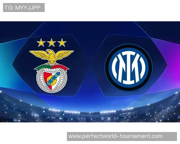 意甲精彩对决本菲卡与里昂握手言和乌龙球成比赛转折点