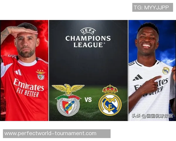 世界杯波尔图与皇马激战成平红牌争议引发全场热议与高潮 世界杯波尔图与皇马激战成平红牌争议引发全场热议与高潮